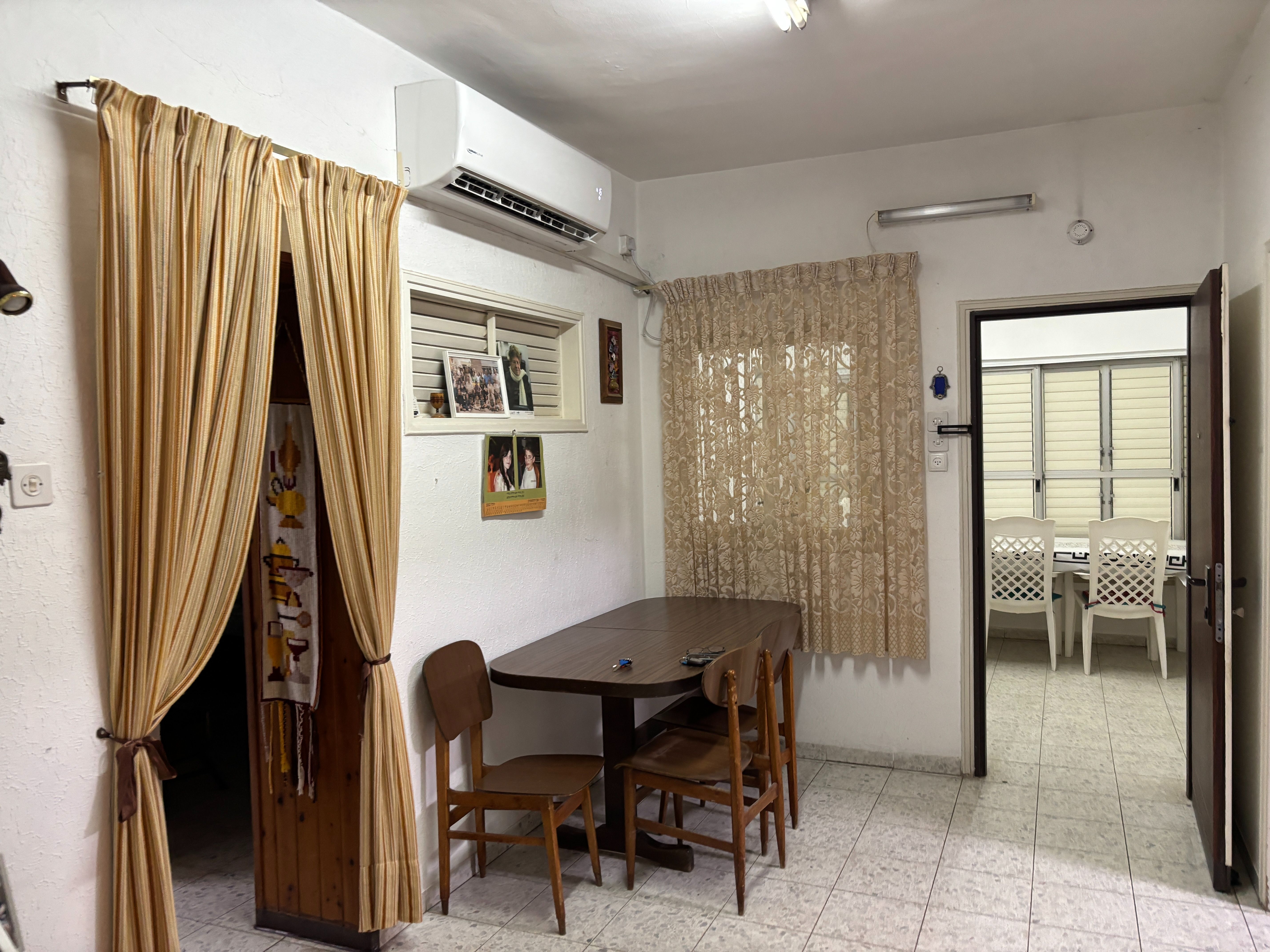 מהסמארטפון שלי